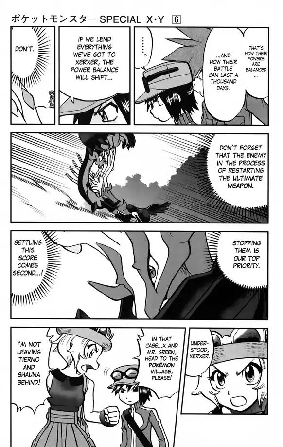 Pocket Monsters SPECIAL XY Chapter 35 page 7 - Chapter 35: Yveltal, Steal