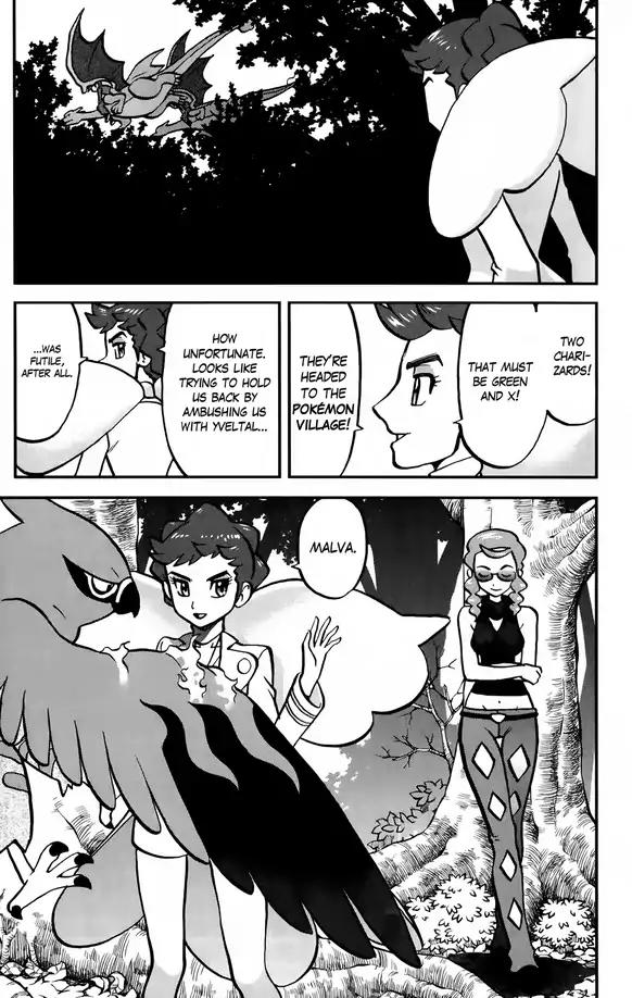 Pocket Monsters SPECIAL XY Chapter 35 page 9 - Chapter 35: Yveltal, Steal