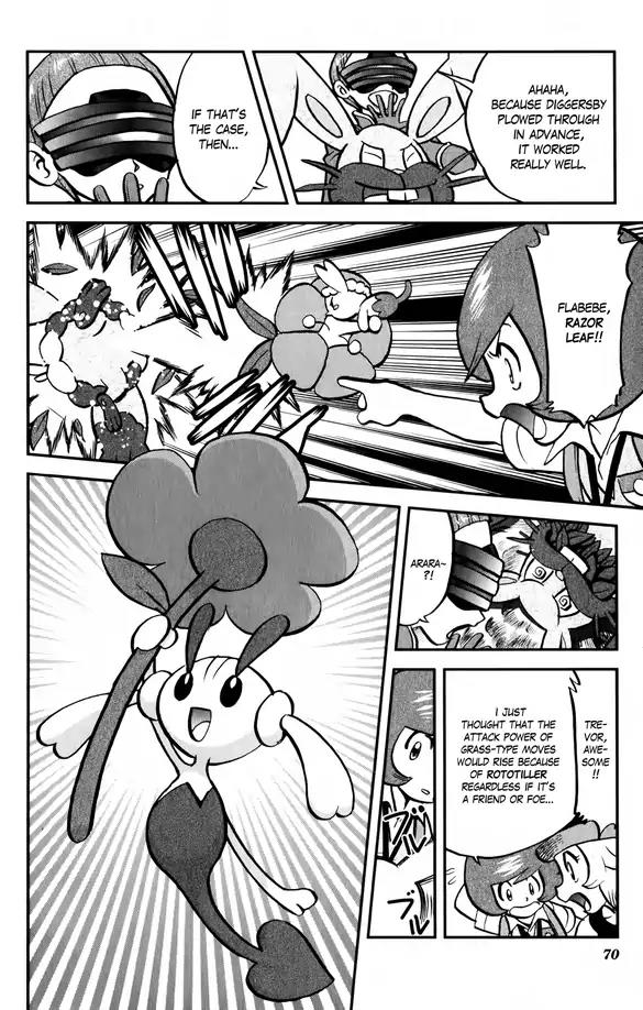 Pocket Monsters SPECIAL XY Chapter 36 page 11 - Chapter 36: Mewtwo, Get Enraged