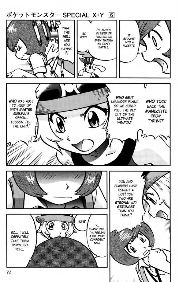 Pocket Monsters SPECIAL XY Chapter 36 page 12 - Chapter 36: Mewtwo, Get Enraged