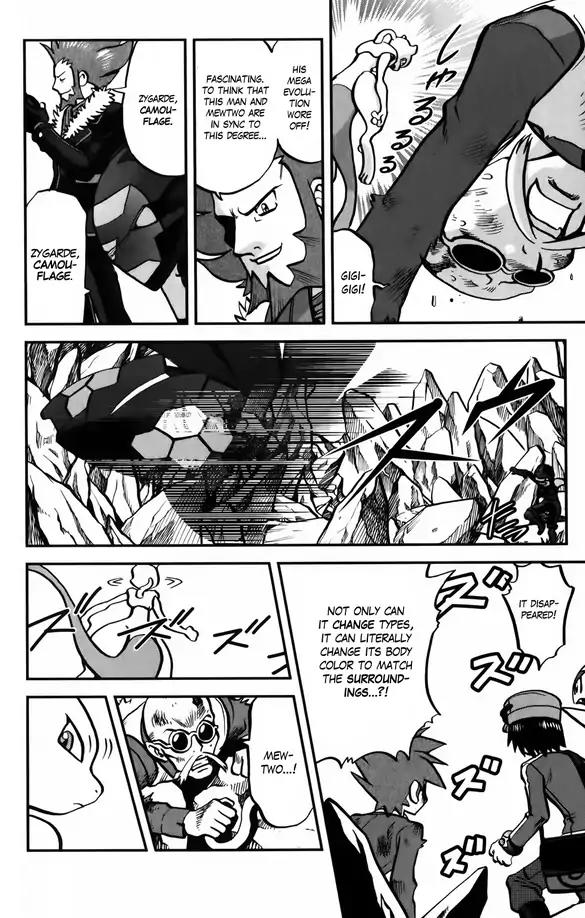 Pocket Monsters SPECIAL XY Chapter 36 page 15 - Chapter 36: Mewtwo, Get Enraged