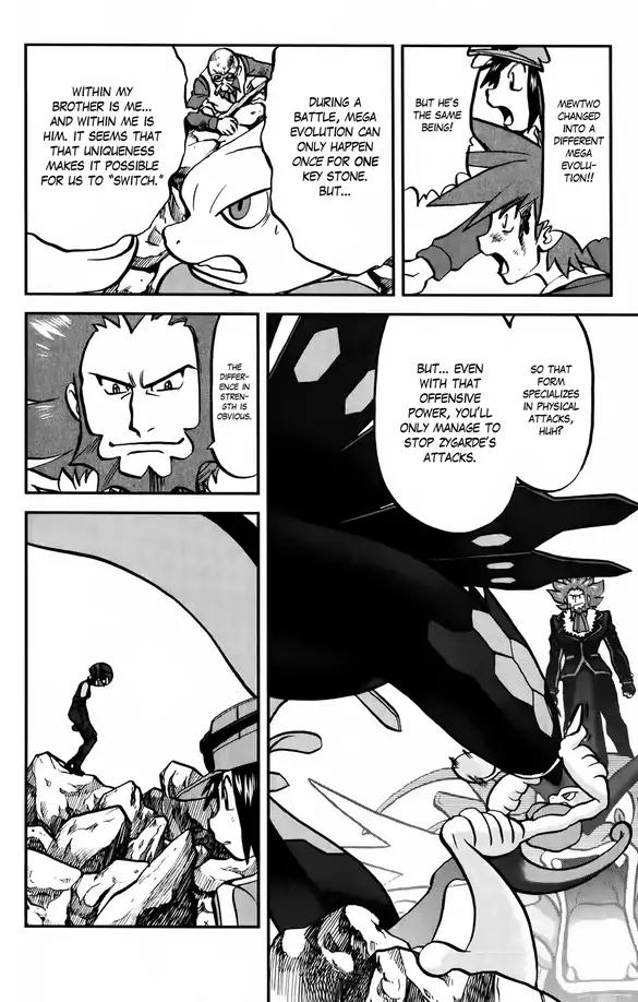 Pocket Monsters SPECIAL XY Chapter 36 page 17 - Chapter 36: Mewtwo, Get Enraged