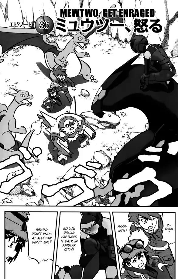 Pocket Monsters SPECIAL XY Chapter 36 page 2 - Chapter 36: Mewtwo, Get Enraged