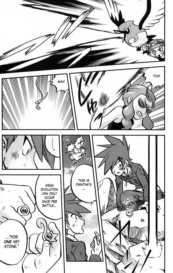 Pocket Monsters SPECIAL XY Chapter 36 page 22 - Chapter 36: Mewtwo, Get Enraged
