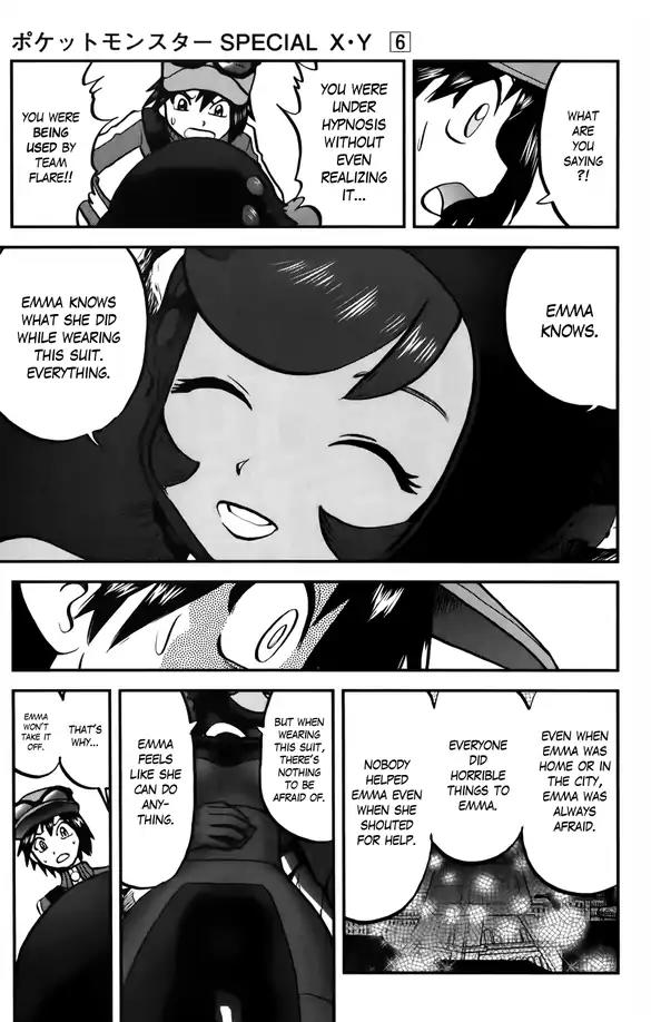 Pocket Monsters SPECIAL XY Chapter 36 page 24 - Chapter 36: Mewtwo, Get Enraged