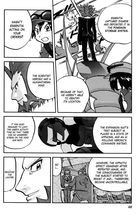 Pocket Monsters SPECIAL XY Chapter 36 page 3 - Chapter 36: Mewtwo, Get Enraged