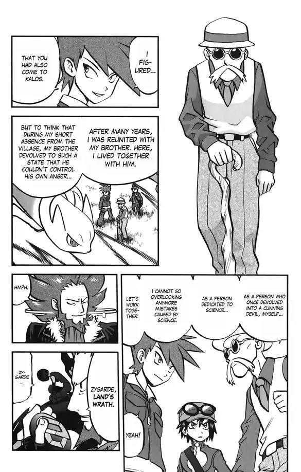 Pocket Monsters SPECIAL XY Chapter 36 page 5 - Chapter 36: Mewtwo, Get Enraged