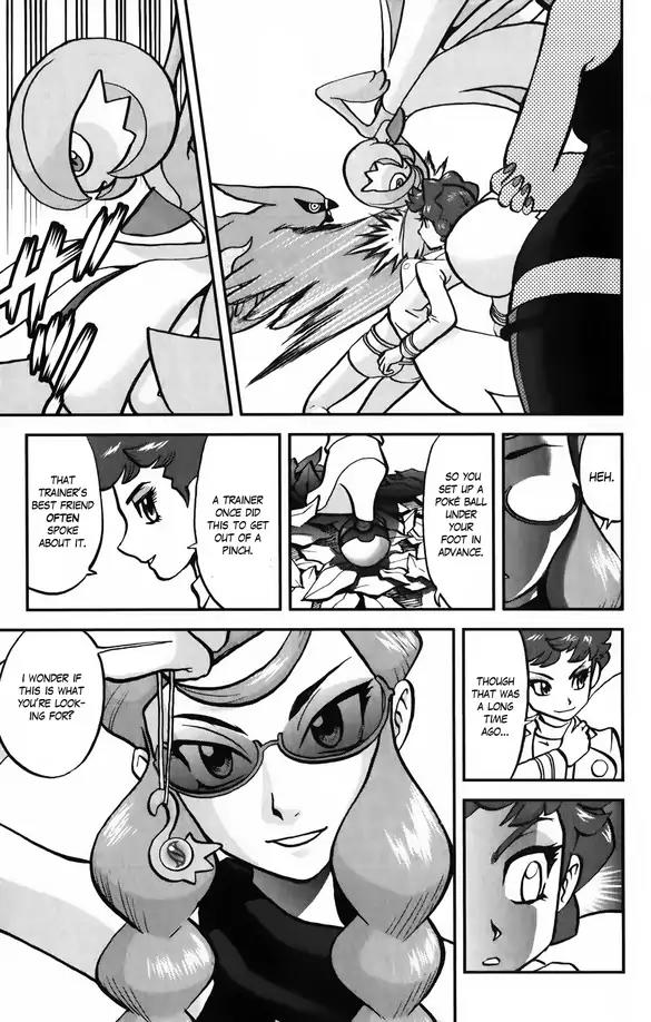 Pocket Monsters SPECIAL XY Chapter 36 page 8 - Chapter 36: Mewtwo, Get Enraged