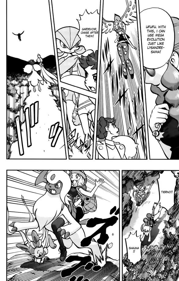 Pocket Monsters SPECIAL XY Chapter 36 page 9 - Chapter 36: Mewtwo, Get Enraged