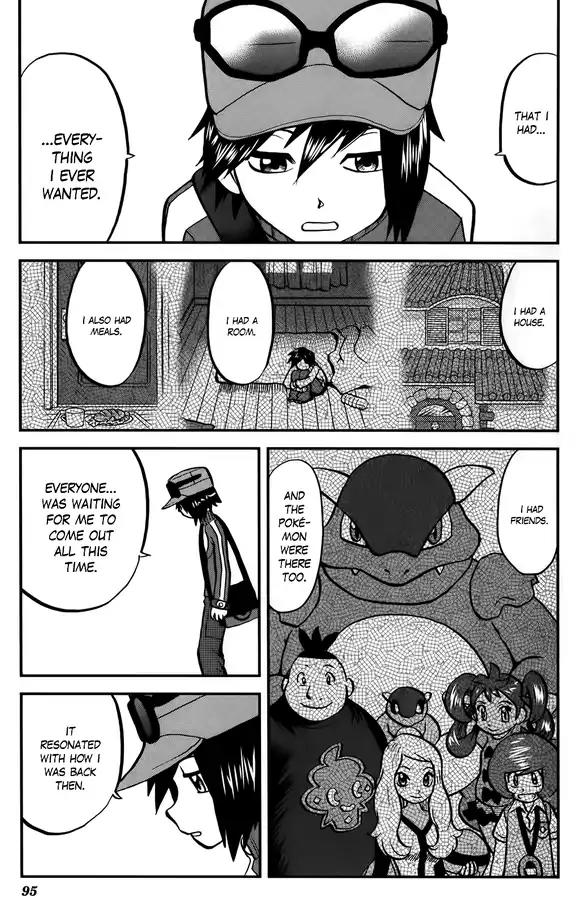 Pocket Monsters SPECIAL XY Chapter 37 page 10 - Chapter 37: Zygarde, Rage