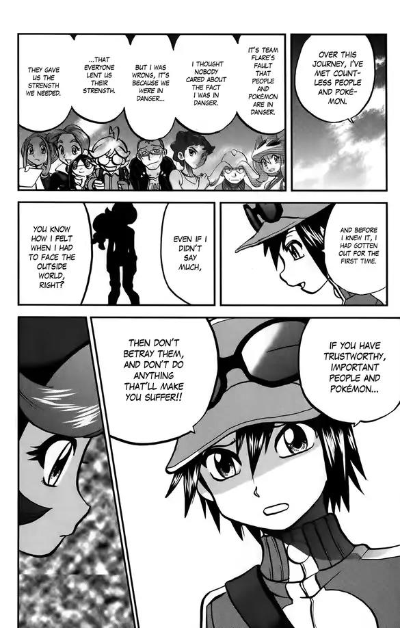 Pocket Monsters SPECIAL XY Chapter 37 page 11 - Chapter 37: Zygarde, Rage