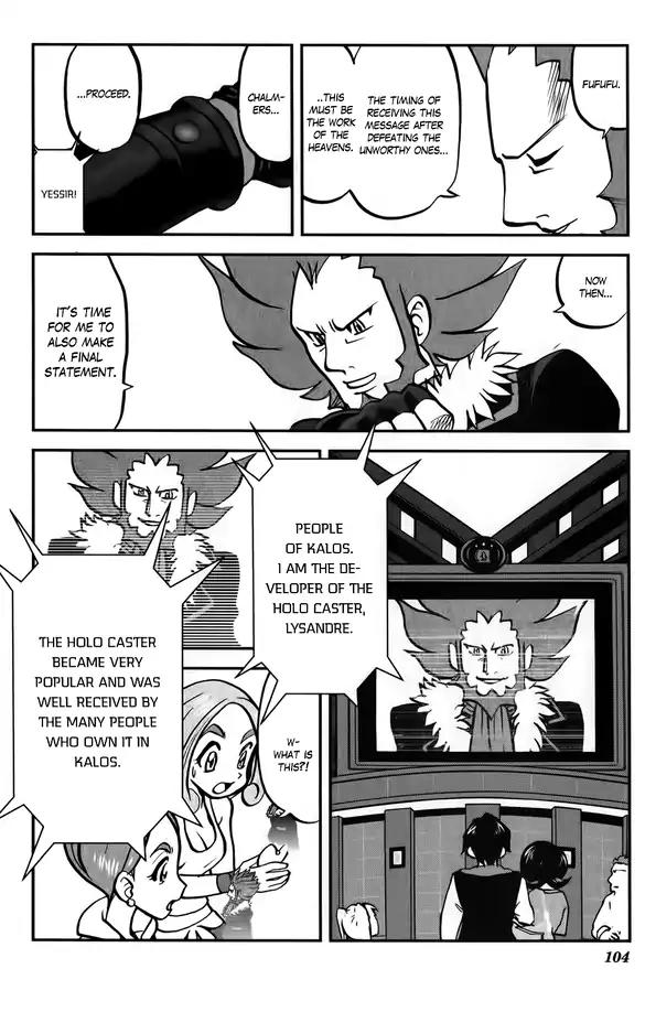 Pocket Monsters SPECIAL XY Chapter 37 page 19 - Chapter 37: Zygarde, Rage