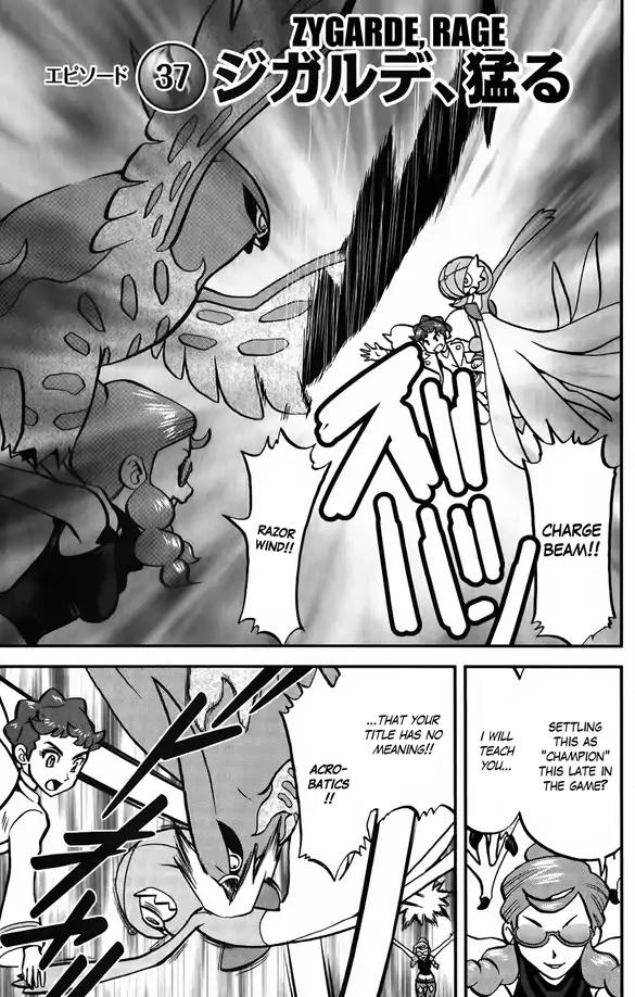 Pocket Monsters SPECIAL XY Chapter 37 page 2 - Chapter 37: Zygarde, Rage
