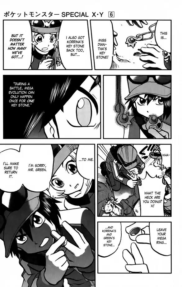 Pocket Monsters SPECIAL XY Chapter 37 page 22 - Chapter 37: Zygarde, Rage