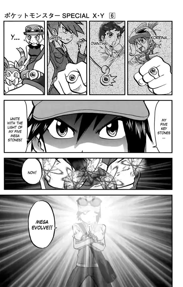 Pocket Monsters SPECIAL XY Chapter 37 page 26 - Chapter 37: Zygarde, Rage