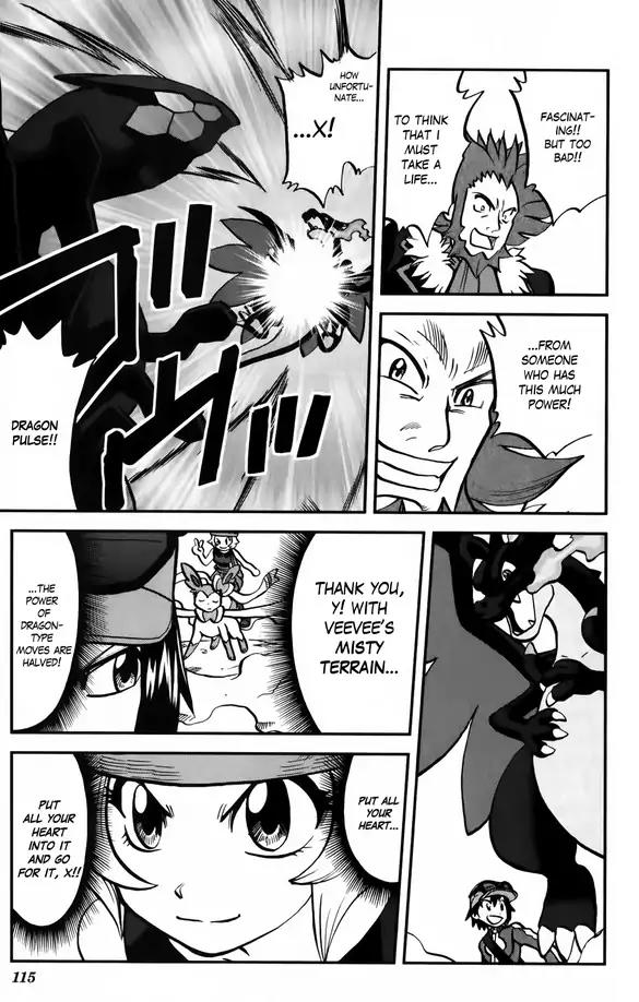 Pocket Monsters SPECIAL XY Chapter 37 page 30 - Chapter 37: Zygarde, Rage