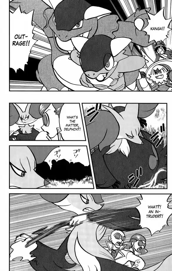 Pocket Monsters SPECIAL XY Chapter 37 page 31 - Chapter 37: Zygarde, Rage