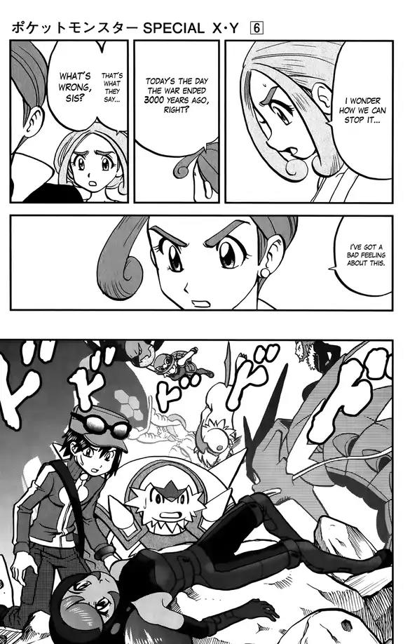Pocket Monsters SPECIAL XY Chapter 37 page 6 - Chapter 37: Zygarde, Rage
