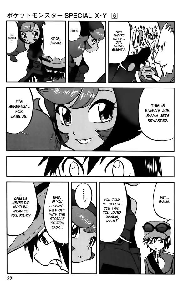 Pocket Monsters SPECIAL XY Chapter 37 page 8 - Chapter 37: Zygarde, Rage