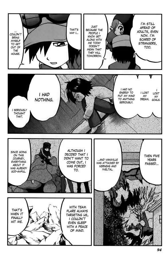 Pocket Monsters SPECIAL XY Chapter 37 page 9 - Chapter 37: Zygarde, Rage