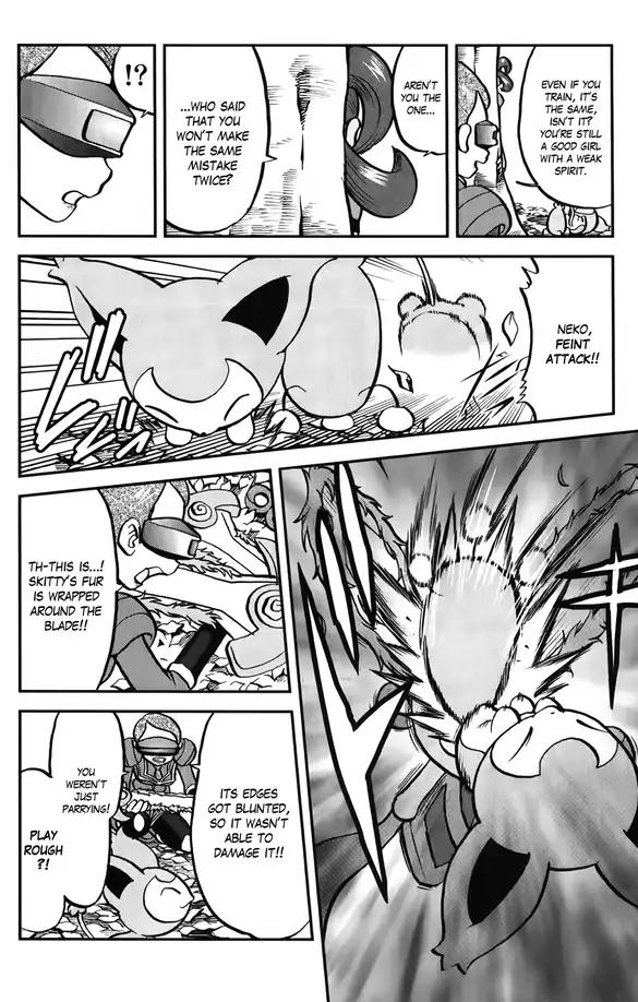 Pocket Monsters SPECIAL XY Chapter 38 page 11 - Chapter 38: Xerneas, Give