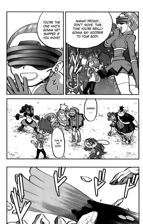 Pocket Monsters SPECIAL XY Chapter 38 page 15 - Chapter 38: Xerneas, Give