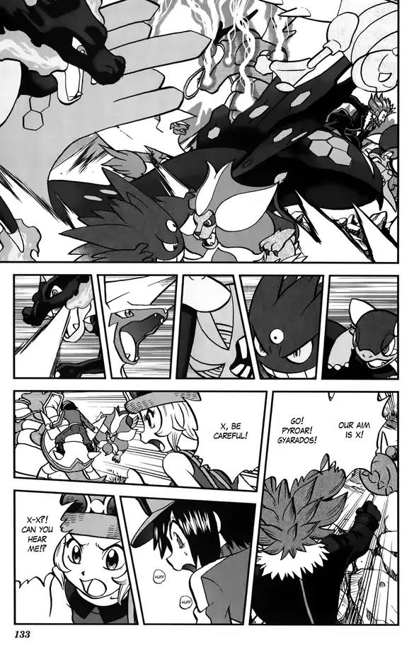 Pocket Monsters SPECIAL XY Chapter 38 page 16 - Chapter 38: Xerneas, Give