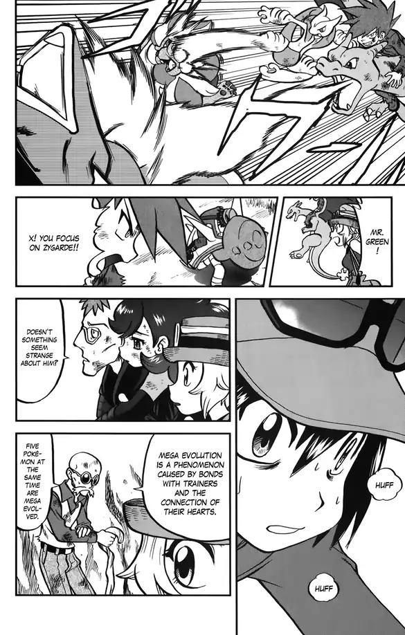 Pocket Monsters SPECIAL XY Chapter 38 page 17 - Chapter 38: Xerneas, Give