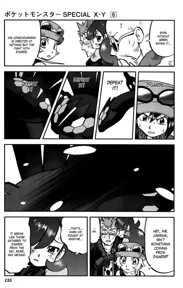 Pocket Monsters SPECIAL XY Chapter 38 page 18 - Chapter 38: Xerneas, Give