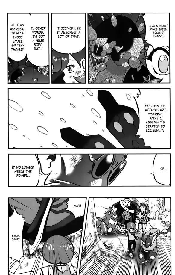 Pocket Monsters SPECIAL XY Chapter 38 page 19 - Chapter 38: Xerneas, Give