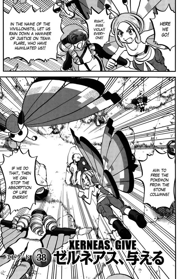 Pocket Monsters SPECIAL XY Chapter 38 page 2 - Chapter 38: Xerneas, Give