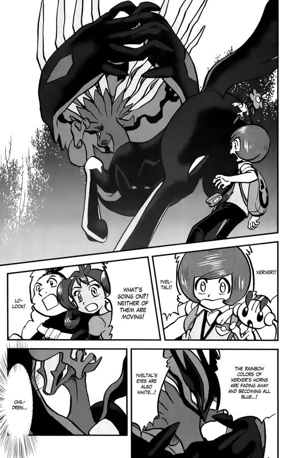 Pocket Monsters SPECIAL XY Chapter 38 page 20 - Chapter 38: Xerneas, Give