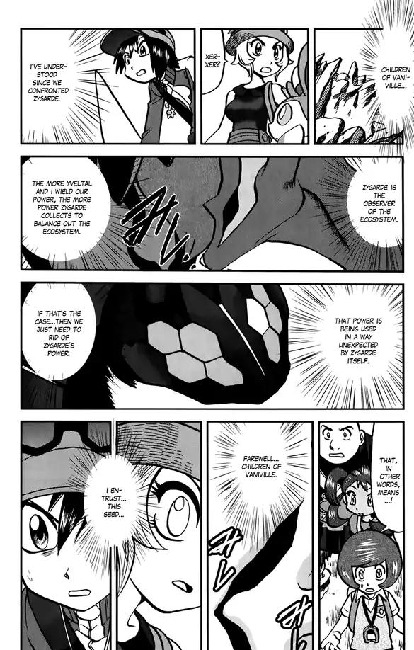 Pocket Monsters SPECIAL XY Chapter 38 page 21 - Chapter 38: Xerneas, Give