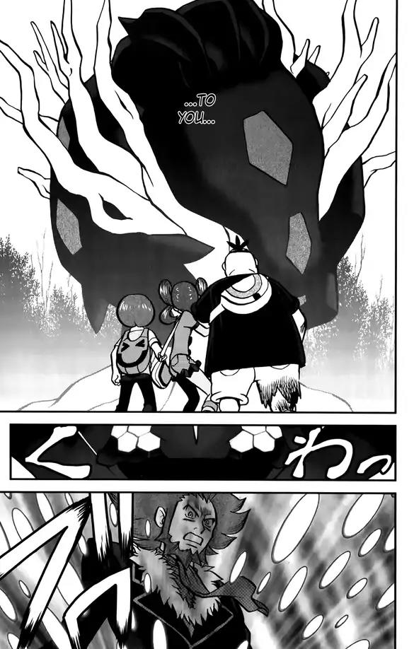 Pocket Monsters SPECIAL XY Chapter 38 page 22 - Chapter 38: Xerneas, Give