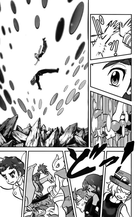 Pocket Monsters SPECIAL XY Chapter 38 page 26 - Chapter 38: Xerneas, Give