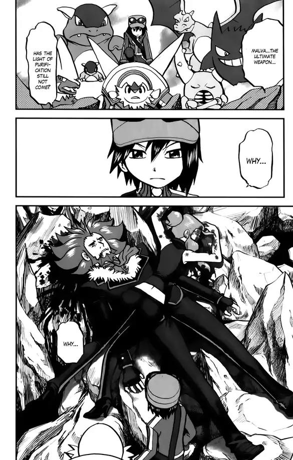 Pocket Monsters SPECIAL XY Chapter 38 page 27 - Chapter 38: Xerneas, Give