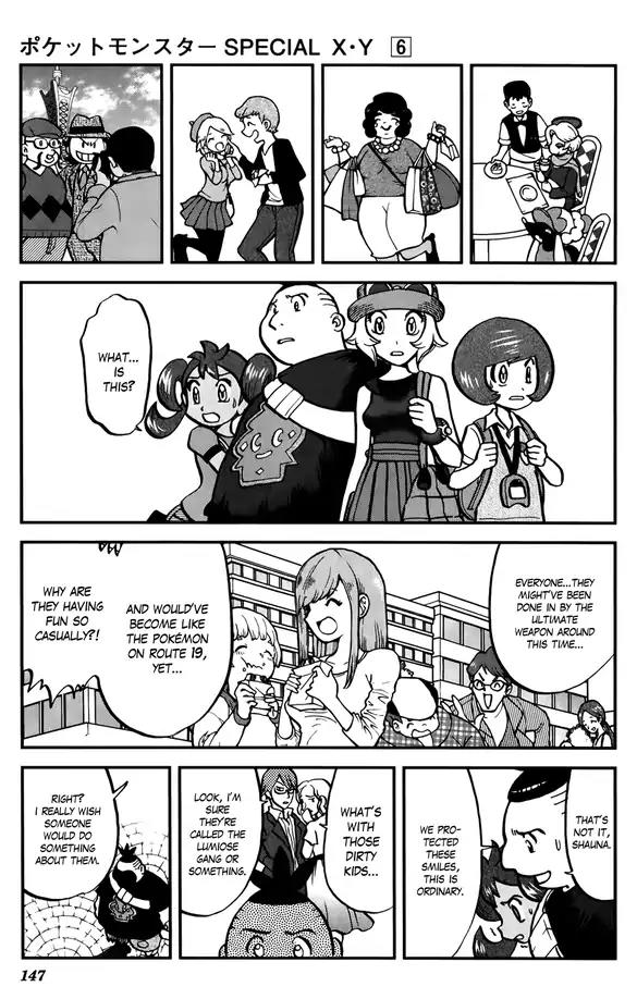 Pocket Monsters SPECIAL XY Chapter 38 page 30 - Chapter 38: Xerneas, Give