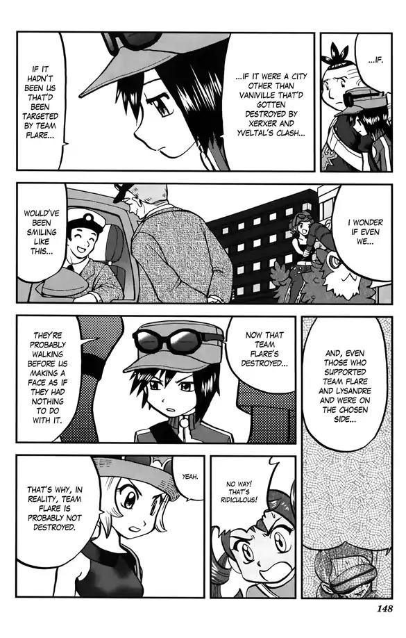 Pocket Monsters SPECIAL XY Chapter 38 page 31 - Chapter 38: Xerneas, Give