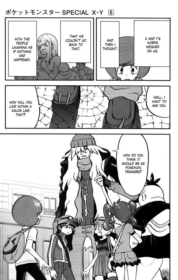 Pocket Monsters SPECIAL XY Chapter 38 page 32 - Chapter 38: Xerneas, Give
