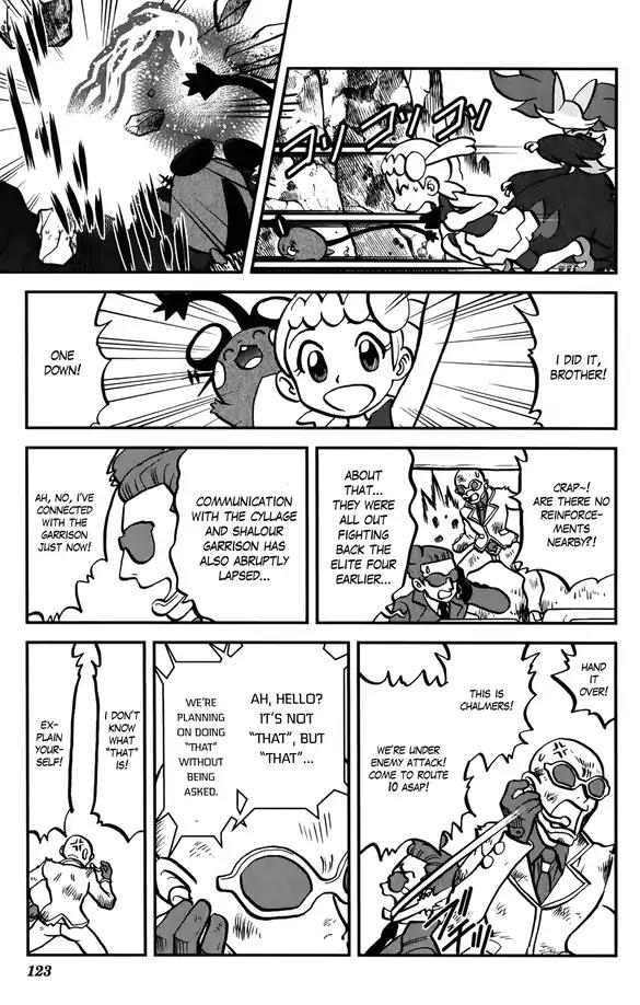 Pocket Monsters SPECIAL XY Chapter 38 page 6 - Chapter 38: Xerneas, Give