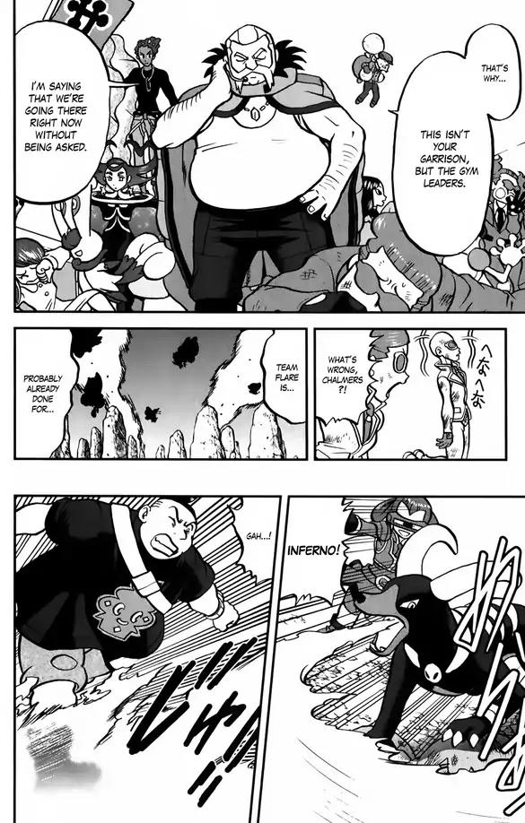 Pocket Monsters SPECIAL XY Chapter 38 page 7 - Chapter 38: Xerneas, Give