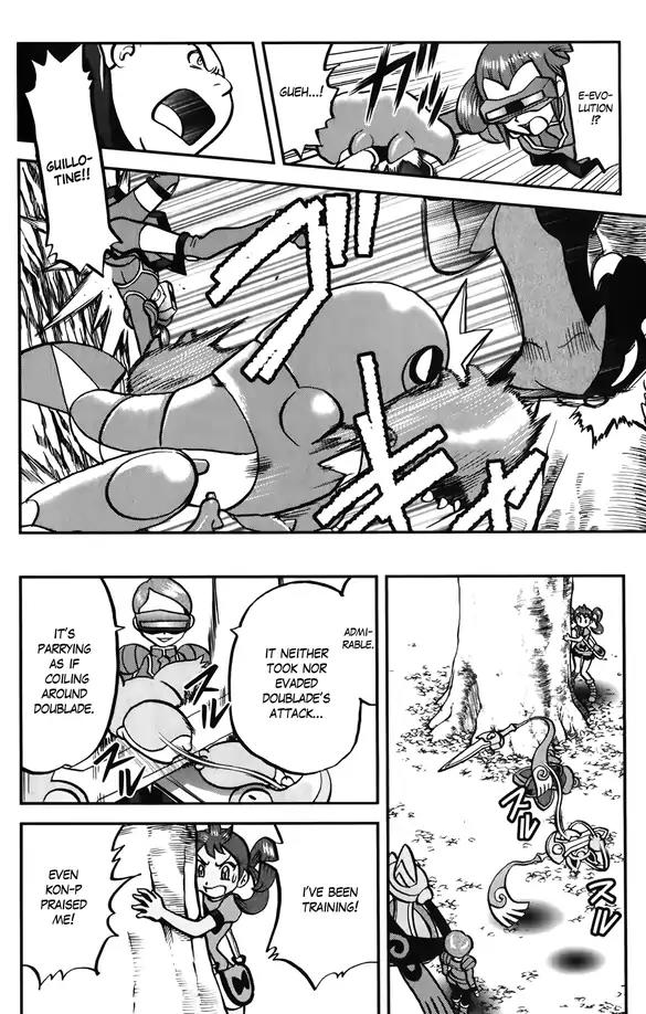 Pocket Monsters SPECIAL XY Chapter 38 page 9 - Chapter 38: Xerneas, Give