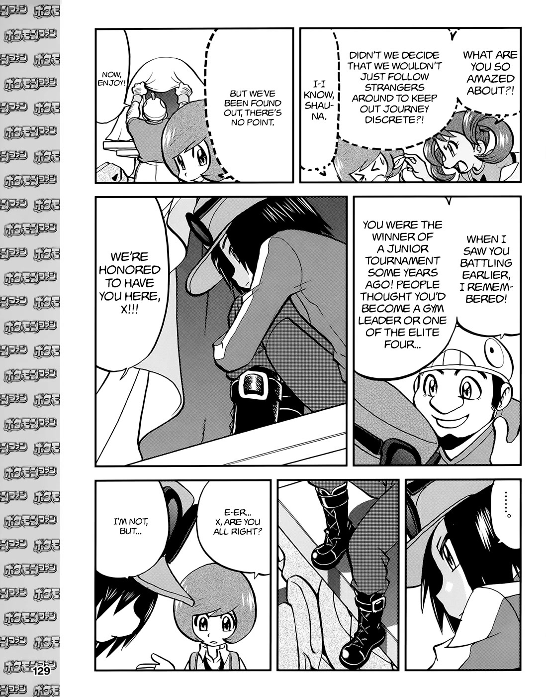 Pocket Monsters SPECIAL XY Chapter 39.1 page 10 - Chapter 39.1: Side Story Chapter 1