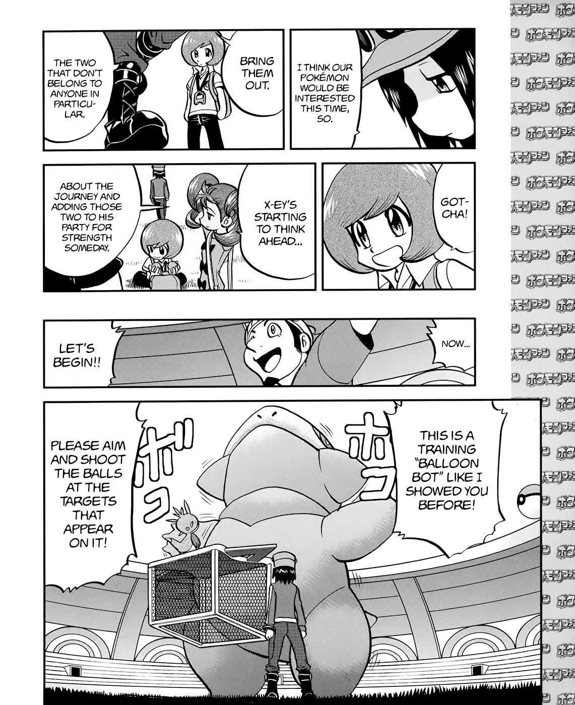 Pocket Monsters SPECIAL XY Chapter 39.1 page 11 - Chapter 39.1: Side Story Chapter 1
