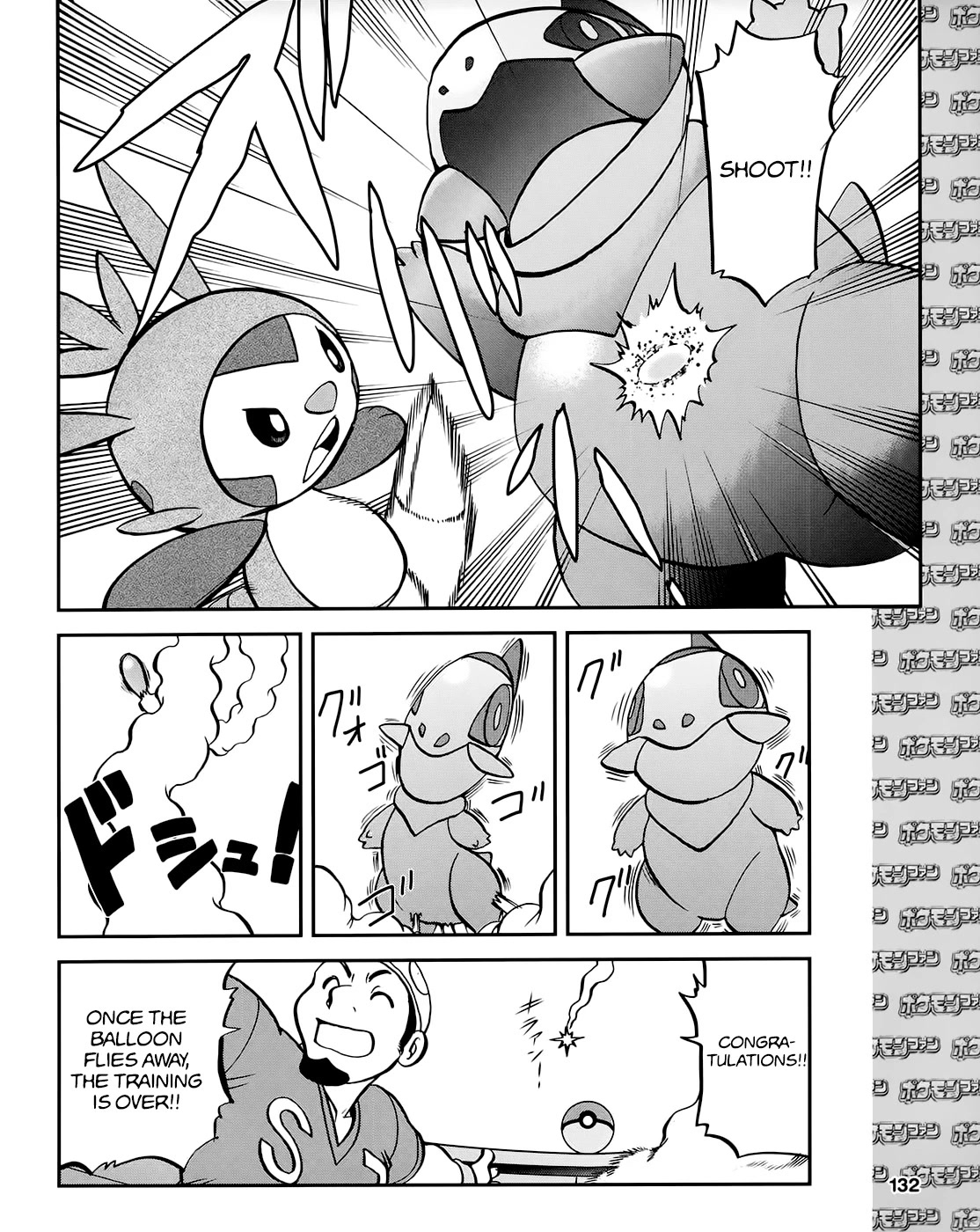 Pocket Monsters SPECIAL XY Chapter 39.1 page 13 - Chapter 39.1: Side Story Chapter 1