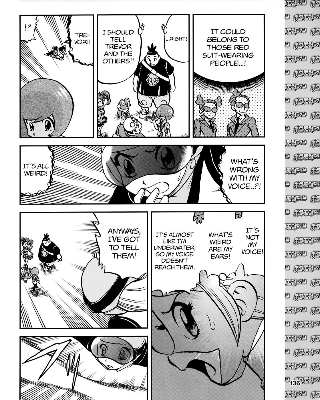 Pocket Monsters SPECIAL XY Chapter 39.1 page 17 - Chapter 39.1: Side Story Chapter 1