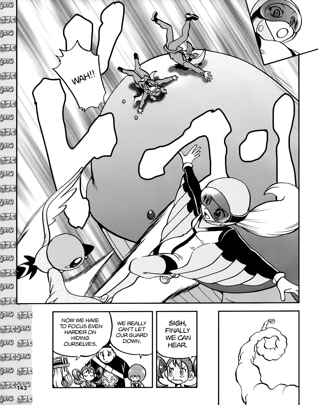 Pocket Monsters SPECIAL XY Chapter 39.1 page 25 - Chapter 39.1: Side Story Chapter 1