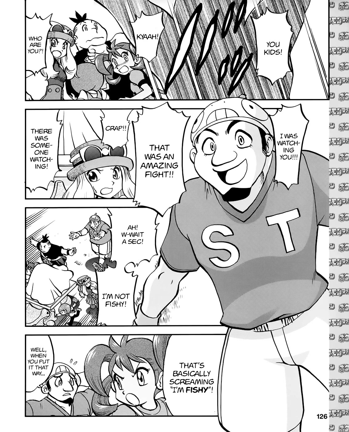 Pocket Monsters SPECIAL XY Chapter 39.1 page 7 - Chapter 39.1: Side Story Chapter 1