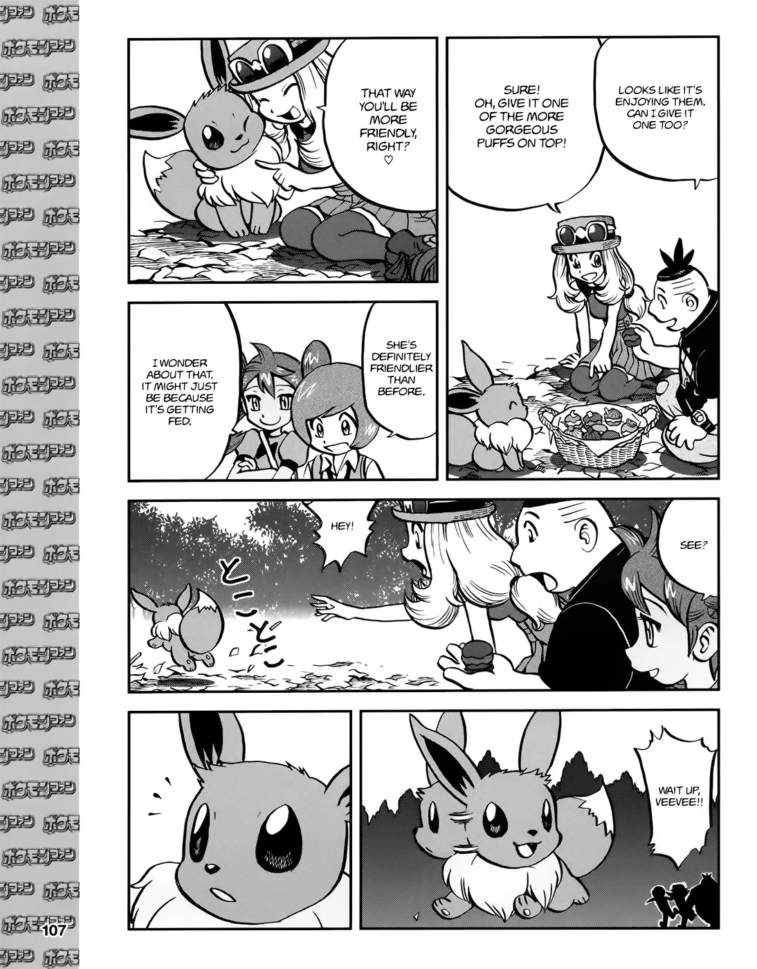 Pocket Monsters SPECIAL XY Chapter 39.2 page 10 - Chapter 39.2: Side Story Chapter 2