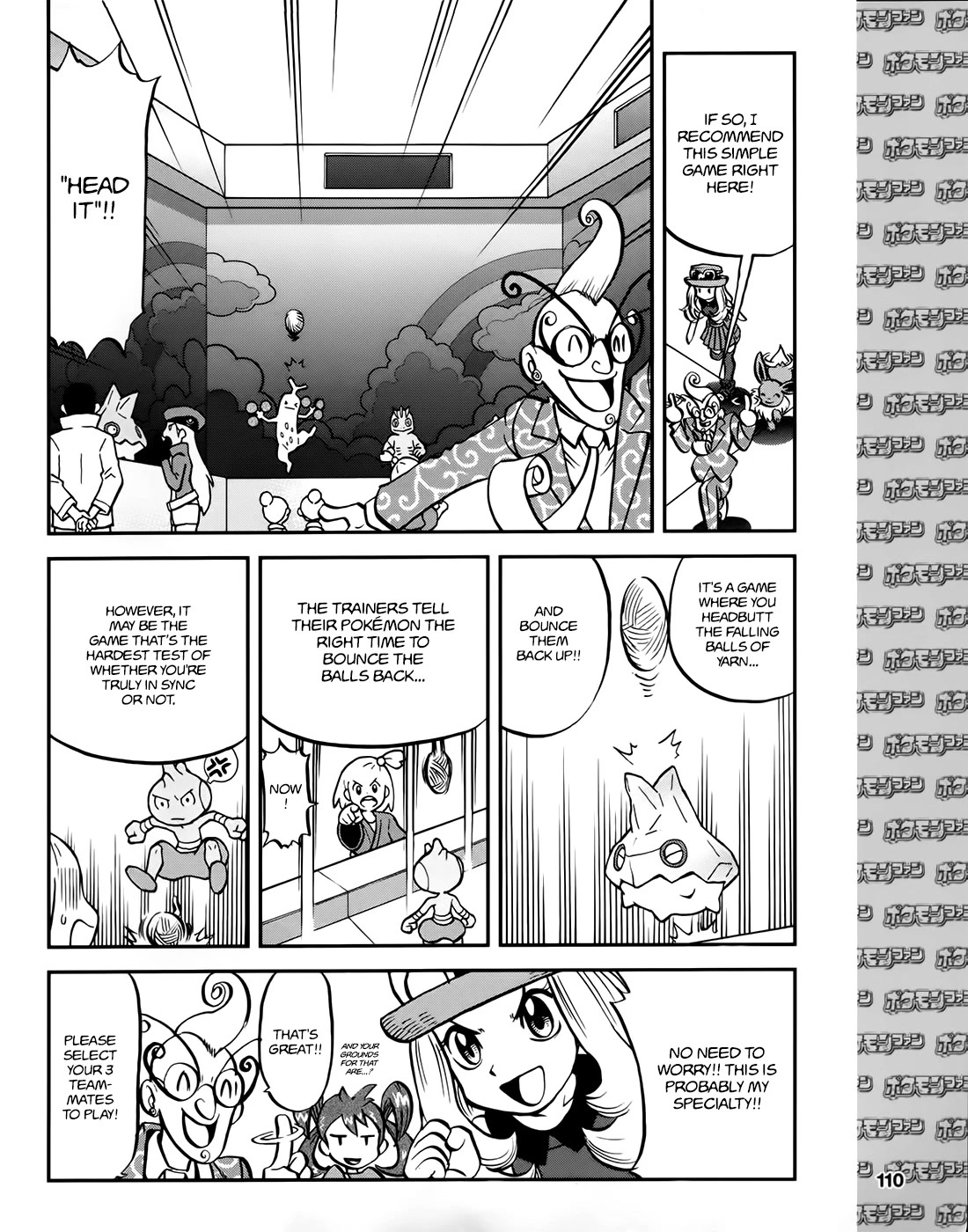 Pocket Monsters SPECIAL XY Chapter 39.2 page 13 - Chapter 39.2: Side Story Chapter 2